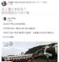 [photo](media:AgADBQADk6gxG_UDaFZtpby3Eq3m_jBd2zIABAsfF5JQ-reXspkAAgI@telegram)