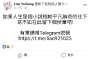 [photo](media:AgADBQADkKgxGy_GGFanx0cd90zHYtZ43zIABHFUiB3P_dS6uekDAAEC@telegram)