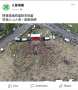 [photo](media:AgADBQADkagxG4aiIFawVvrh_e3_4KFT9jIABO0i6P7DAhb0pfsCAAEC@telegram)