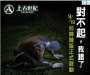 [photo](media:AgADBQADkagxG82jEFVyxQ-AzbiLWMw11TIABOb-1gspthcGNdsDAAEC@telegram)
