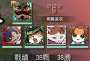 [photo](media:AgADBQADkagxGyKaGFQ7yO4_yjG-pD8TzDIABLhwsk-wgvMAAZjOAwABAg@telegram)