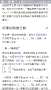[photo](media:AgADBQADlKgxG0OB2FQ0AAFhTISRExNmY9syAARxacSYTEg04EagBAABAg@telegram)