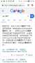 [photo](media:AgADBQADlKgxG56ZWVUPQrMxR01iqitU9jIABHKxMuZL3m45mjMAAgI@telegram)