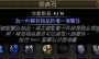 [photo](media:AgADBQADlKgxGysuKVWQqt6KWUytNMJW9jIABMboqqzp7jB3_lACAAEC@telegram)
