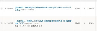 [photo](media:AgADBQADlKkxG316WVc2E_dPYlc1dU20JTMABAEAAwIAA20AA4qgAAIWBA@telegram)