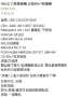 [photo](media:AgADBQADlMMxGyRFigd_-q7gUWVupngbwTIABIGTgOUaoiDF248BAAEC@telegram)