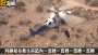 [photo](media:AgADBQADlagxG8m44FeI3EwueXszCo9t3jIABNn4FXAJCZ9TQt0FAAEC@telegram)