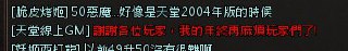 [photo](media:AgADBQADlqgxG0w0CFend2t-gaawygem-TIABAEAAwIAA20AAy38AQABFgQ@telegram)