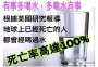 [photo](media:AgADBQADlqgxG4VgeFd3weV8Vv4SEfZr3jIABFilRsxsNdswjskCAAEC@telegram)