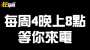 [photo](media:AgADBQADlqgxG8m44FfAfDSvYKXtY61p3jIABB4ZjtKcSfCcndsFAAEC@telegram)