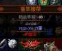 [photo](media:AgADBQADlqgxG_rmIFSaEvobMSHNUSVS9jIABOtwWtz54g79KJcEAAEC@telegram)