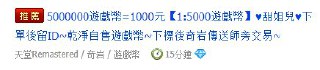 [photo](media:AgADBQADlqgxGyzN6Vb87RFxux-XhxiHAjMABAEAAwIAA20AA9TdAAIWBA@telegram)