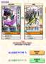 [photo](media:AgADBQADm6gxG3IwsFYzD-IdtDm1equr0zIABIPOXsEy4Bdn3pMCAAEC@telegram)