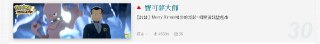 [photo](media:AgADBQADm6gxG4yhmVdaQG_F-77tO7ukJTMABAEAAwIAA20AAwLbAAIWBA@telegram)