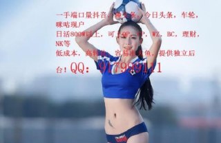 [photo](media:AgADBQADm6kxG1_6gFd7xf2uWjuLBn-5JTMABAEAAwIAA20AA3HAAAIWBA@telegram)