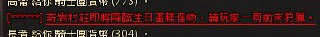 [photo](media:AgADBQADmKgxG0w0CFcYc4SmBHoYhKCg-TIABAEAAwIAA20AAzz9AQABFgQ@telegram)