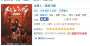 [photo](media:AgADBQADmKgxG4EQWFcfgfCKKr9luzeo1jIABOcVlJwHYDss2iYBAAEC@telegram)