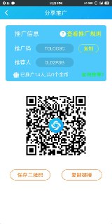 [photo](media:AgADBQADmKkxGw1CqVa4dF6RPUOelBew-TIABAEAAwIAA20AA-6UAQABFgQ@telegram)