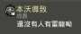 [photo](media:AgADBQADmagxG0UDEVX-6PSY_U5j931L1TIABCB7BRhp80upnjcBAAEC@telegram)