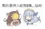 [photo](media:AgADBQADmagxG3IwwFbF-iGs9Xxhdf6s0zIABJWGJPMiHoBcHJwCAAEC@telegram)