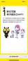 [photo](media:AgADBQADmagxGwRXSFWgs4Vh1KGDDKdh0zIABOJwwZ1DsWKAtPUCAAEC@telegram)