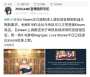 [photo](media:AgADBQADmakxG7Z3yFQ31P167QG2k8Q91jIABHWUCQkomDPyuJcDAAEC@telegram)