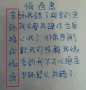 [photo](media:AgADBQADmq0xGyRFige5Ua_4xUU2tPDtvTIABGX-_zwX9TcONCECAAEC@telegram)