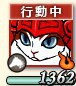 [photo](media:AgADBQADmqgxG1STmFVzxYXCb6tbYhBe0zIABCMz4Fxxu5Y5jqEAAgI@telegram)