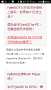 [photo](media:AgADBQADmqgxGyES2FVNUndXZONOSW1R2zIABBhk2yfIhm7qjScAAgI@telegram)