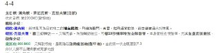 [photo](media:AgADBQADmqkxG_YjcVfl2rtJdoFXu_OrJTMABAEAAwIAA20AA-23AAIWBA@telegram)