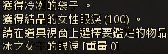 [photo](media:AgADBQADmqkxG_ciwFZMA4ZMgUXC0rOi-TIABAEAAwIAA20AA1qoAQABFgQ@telegram)