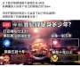 [photo](media:AgADBQADn60xG9cdiwZSF4qh82P3WqMiyjIABLlxywdmleg7JqUAAgI@telegram)