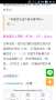 [photo](media:AgADBQADn6gxG7qdrgObiAoKQfHrZ-evvzIABAJoiiyACKB1XUAAAgI@telegram)
