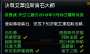 [photo](media:AgADBQADn6gxG82jEFXF1oQVp-Ff1Gec1jIABB6ERSsBOs_udU4CAAEC@telegram)