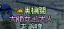 [photo](media:AgADBQADn6gxGxMbcVTtgk4niQZfpuFZ9jIABMWetj_mGLb1P9sBAAEC@telegram)