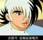 [photo](media:AgADBQADnKgxG93v0VZuWai1_DUFsQ9n2zIABOzX4331T8eFn_sAAgI@telegram)