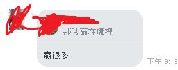 [photo](media:AgADBQADnKgxG_trGVUQ12u8MK2IV4F0-TIABAEAAwIAA20AAysaBQABFgQ@telegram)