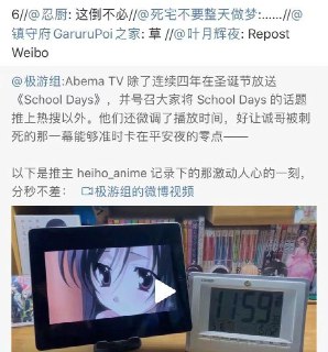 [photo](media:AgADBQADnKkxG1RvIFTm2B9YviBzd2Y7GzMABAEAAwIAA20AAx_0AQABFgQ@telegram)