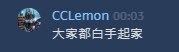 [photo](media:AgADBQADnKkxGyT3kFT6OfQkFpASuqN1-TIABAEAAwIAA20AA855BAABFgQ@telegram)