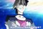 [photo](media:AgADBQADnKkxGzmKfwv8bU107Js-l3MnwTIABOs_5MRQfG3wcFwAAgI@telegram)