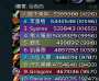 [photo](media:AgADBQADnagxG8JikFTxO69nJHqd7Syt1jIABPoWaU6RQ2Q23fkBAAEC@telegram)