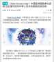 [photo](media:AgADBQADnagxGy3XCFdlHKhukXLCyPNS2zIABLw70LYELl7bkyEBAAEC@telegram)