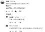 [photo](media:AgADBQADnqgxG01eUFYcdW7ndSPveKdy3zIABGm6G-UWn9qJBRcEAAEC@telegram)