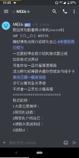 [photo](media:AgADBQADnqgxG_382VY4BkeSwn2kw2l6-TIABAEAAwIAA20AA-VoAgABFgQ@telegram)