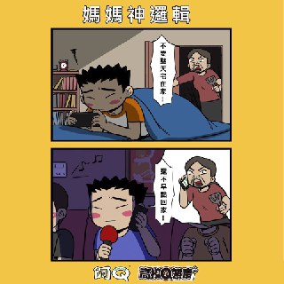 [photo](media:AgADBQADnqgxGxqO2FYHXGP5s0RXW-yKAjMABAEAAwIAA20AA_7FAAIWBA@telegram)