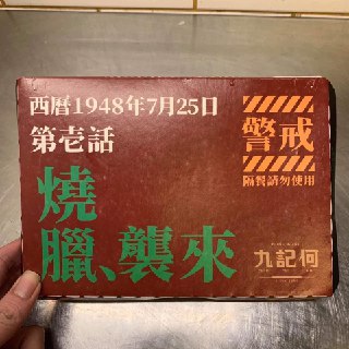 [photo](media:AgADBQADnqkxG0KFGVW9mMVq_CfjS6jGJTMABAEAAwIAA20AA9NXAgABFgQ@telegram)
