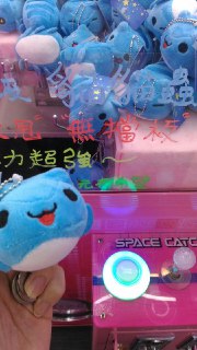 [photo](media:AgADBQADnqoxGyFgqFbtZNrCBkiDMwqMAjMABAEAAwIAA20AA-CaBQABFgQ@telegram)