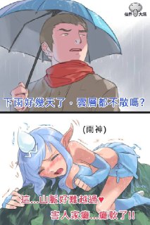 [photo](media:AgADBQADo6gxG0xxAAFXAAEEmr6dOpbiYKD5MgAEAQADAgADbQADyvEBAAEWBA@telegram)