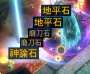 [photo](media:AgADBQADo6gxG2A_4FRpeoIGpkgVbwVU9jIABOYCM85lliTStCsCAAEC@telegram)