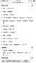 [photo](media:AgADBQADo6gxG2wOUFX1Phtk6pWEr5Zo3jIABNHDd3KwDWWpRPgDAAEC@telegram)